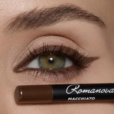 Карандаш для глаз Sexy Smoky Eye Pencil MACCHIATO
